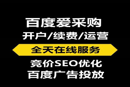 信息流广告投放公司案例应用场景