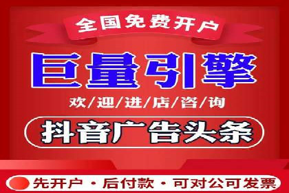 百度推广返点收益：成功案例分享